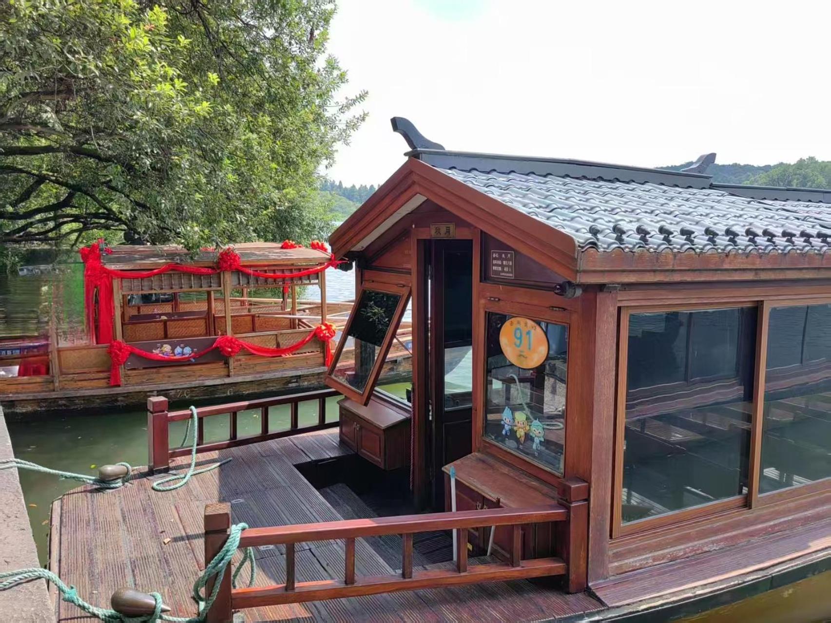 Yurong West Lake Cottage Resort Hotel Hangzhou Exterior photo